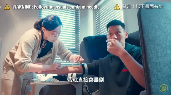 快訊/球團證實林書豪誤打禁藥！爭議影片急下架　配合聯盟後續藥檢調查