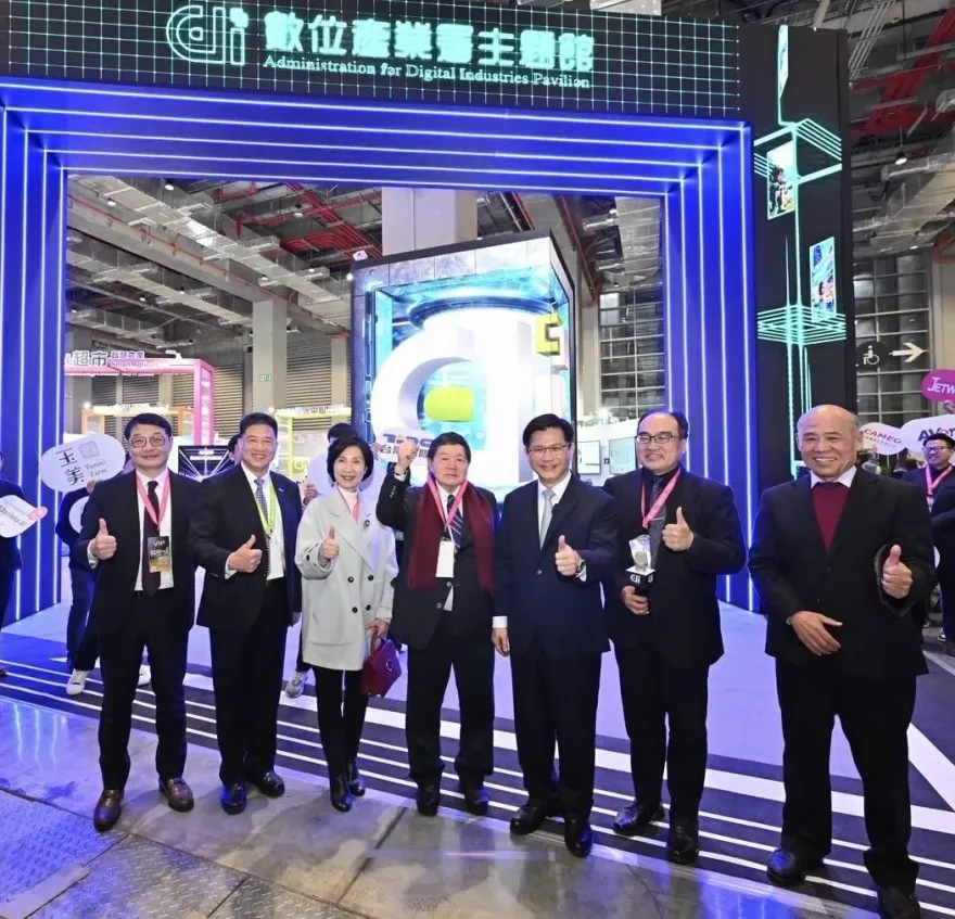 「2024智慧城市展」數位產業署主題館 　打造AI科技城實驗新生活！