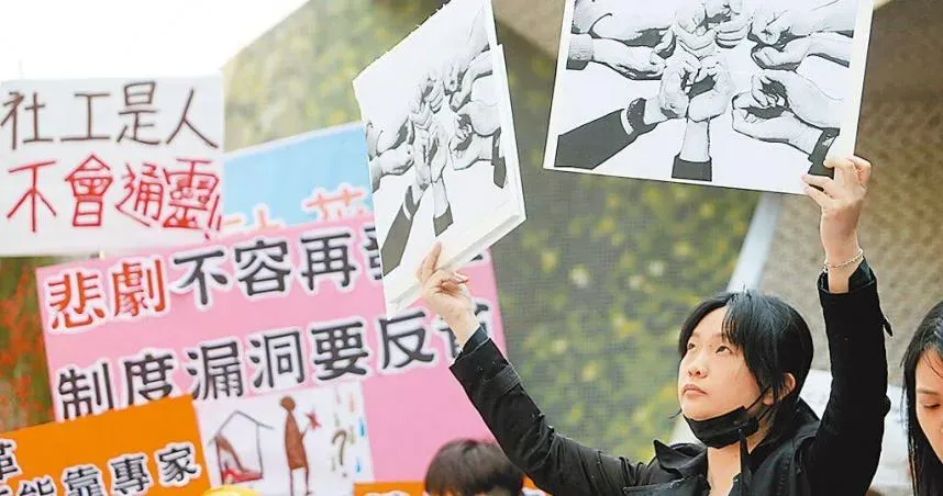 社工不好當！衛福部：每5人就有1人遭安全危害　最新數據曝光