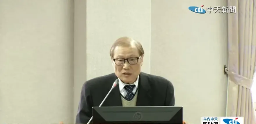 大法官判決國會改革違憲「立法過程瑕疵」　周萬來10/28被司法委員會邀請專案報告