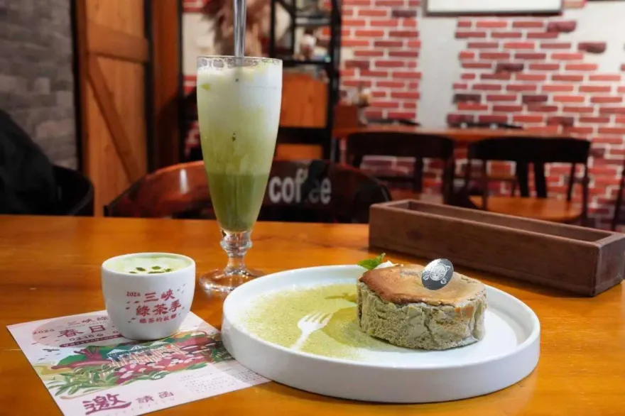 「三峽綠茶季」登場！碧螺春限時預購中　茶鄉觀光護照換好禮