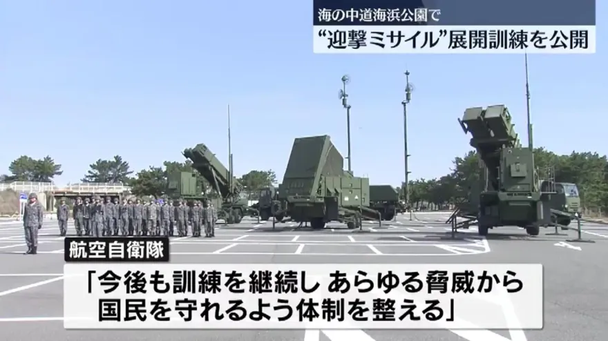 因應「台灣有事」日本計畫曝光！撤離12萬沖繩居民