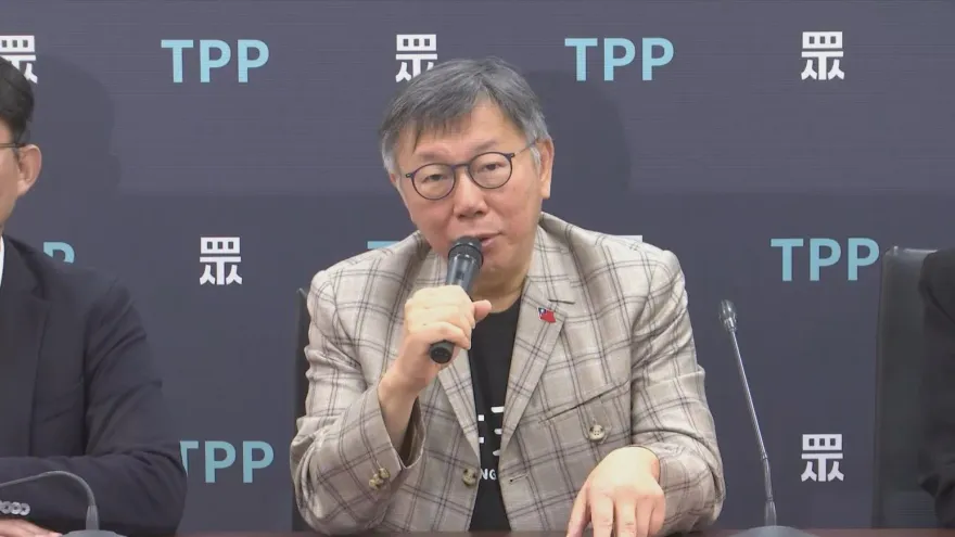 漲電價會讓民生物價失控　柯文哲：為何台電虧損反讓綠電賺飽？