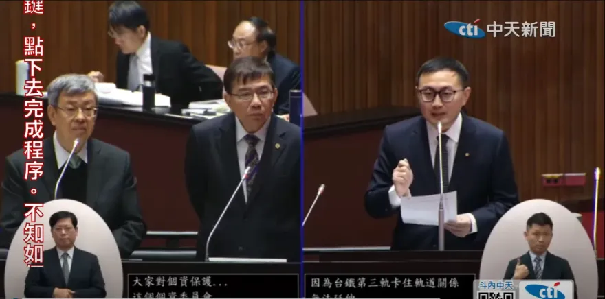 廖先翔疾呼捷運板南線延伸汐止　陳建仁、王國材護基隆捷運嗆：去問北北基市長
