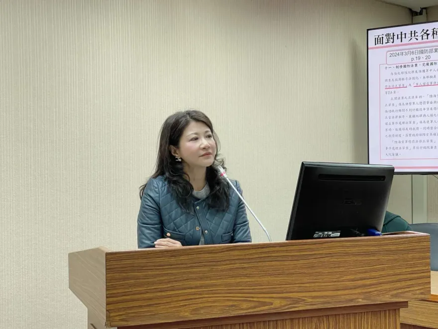 超會拗？林楚茵被抓包「放棄質詢權」口頭改書面：我是被韓國瑜惡搞心生恐懼