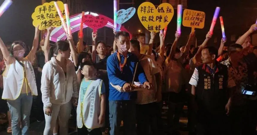 白沙屯媽祖/「粉紅超跑」經3姊弟車禍路口未停留　志工現場哭泣、阿公坦言「很失望」