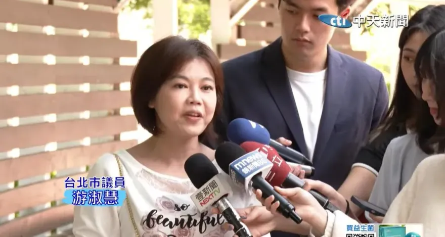賴清德520人事布局最大危機曝光？　游淑慧：死在論文門和酒色財中