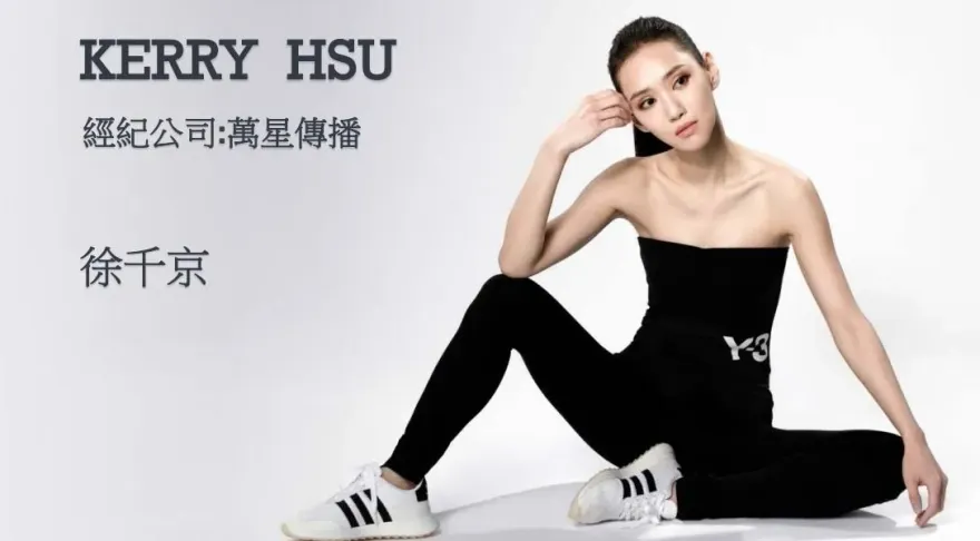 姜太公客家大院桐花季開鑼！　明星徐千京將帶動唱
