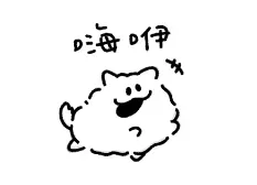 LINE「3款免費貼圖」上架！超萌又實用　只要加好友就能「開心用90天」