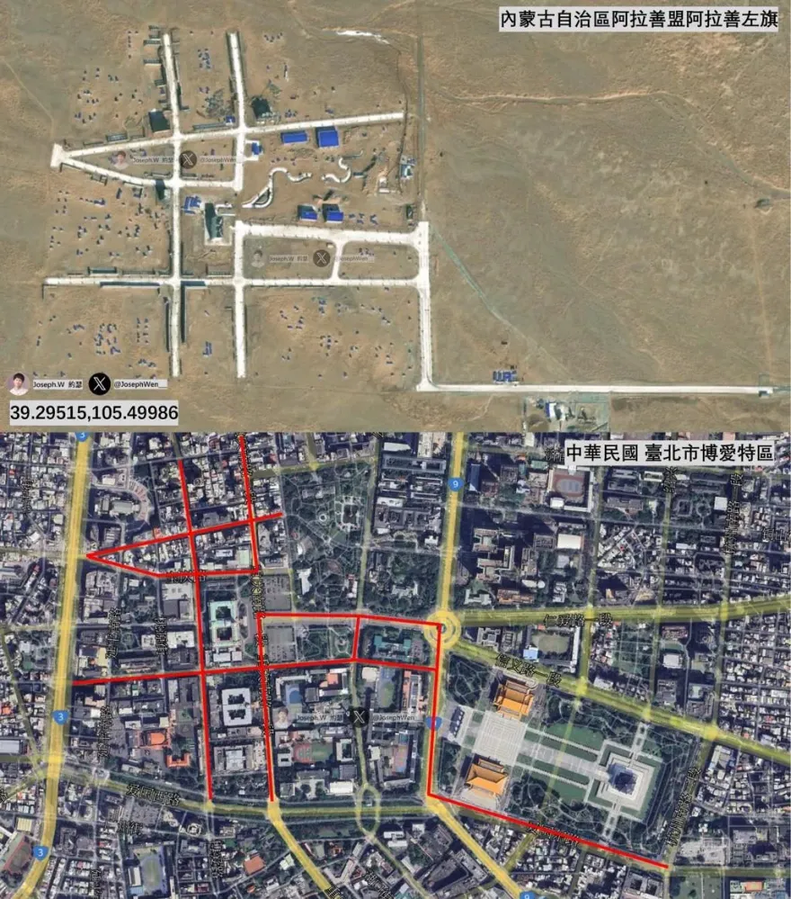 解放軍內蒙「炸射靶場」驚見「博愛特區」　衛星圖曝！軍事迷：是等比例