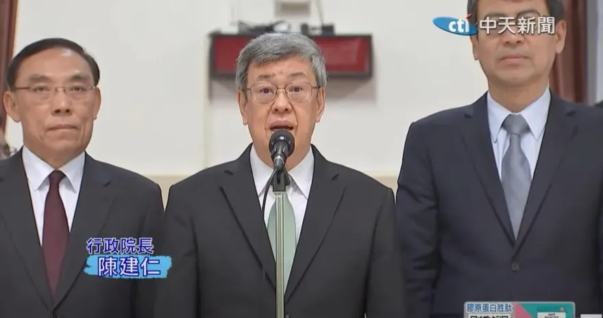 7.2強震撼全台/中央災害應變中心一級開設　陳建仁：國人請做好防災準備