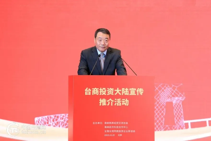 陸國台辦人事異動！陳元豐卸下副主任職務　曾參與促成2015年「馬習會」