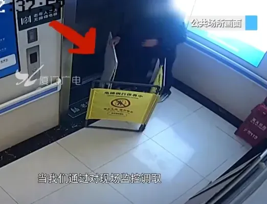 太瞎！電梯保養廠商為省人力　搬「人型立牌」冒充維修工2個月無人發現