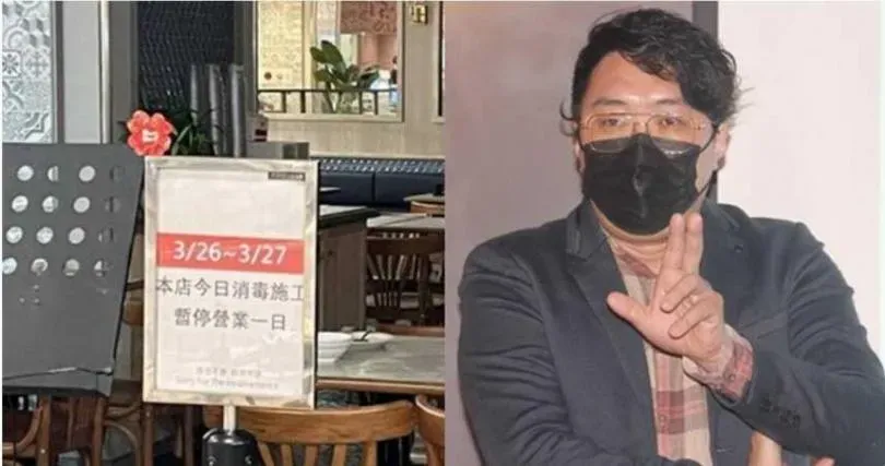 寶林茶室老闆掛保證「我們都素食所以很安全」！網酸「吃素最健康死了」