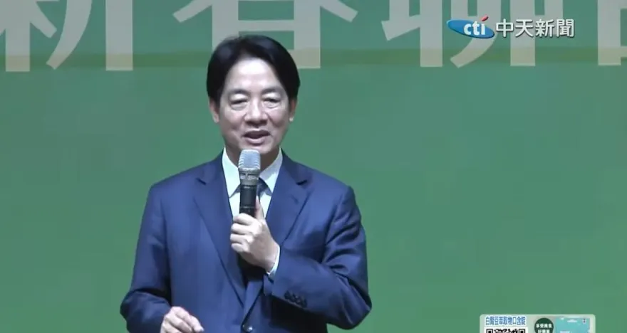 民進黨今晚辦春酒　賴清德抽出3萬元大爆料：得獎者今天正好升官