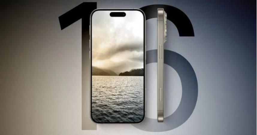 iPhone 16 Pro「藍色鈦色」恐消失！　主打色變「玫瑰色」