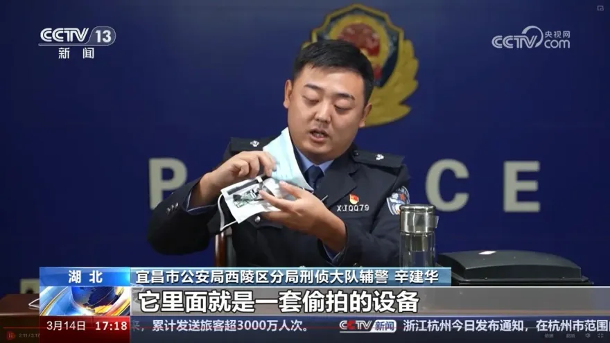 超扯大型舞弊！口罩水杯放針孔變「作弊神器」拍試題　設自毀裝置滅證