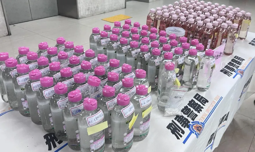 萬國幫成員走私液態K毒「化妝水」　外送員被利用當小蜜蜂