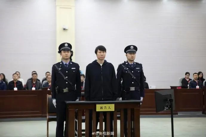 陸男足前總教練李鐵賄賂案涉款達5億　一審認「5宗罪」法院擇期宣判