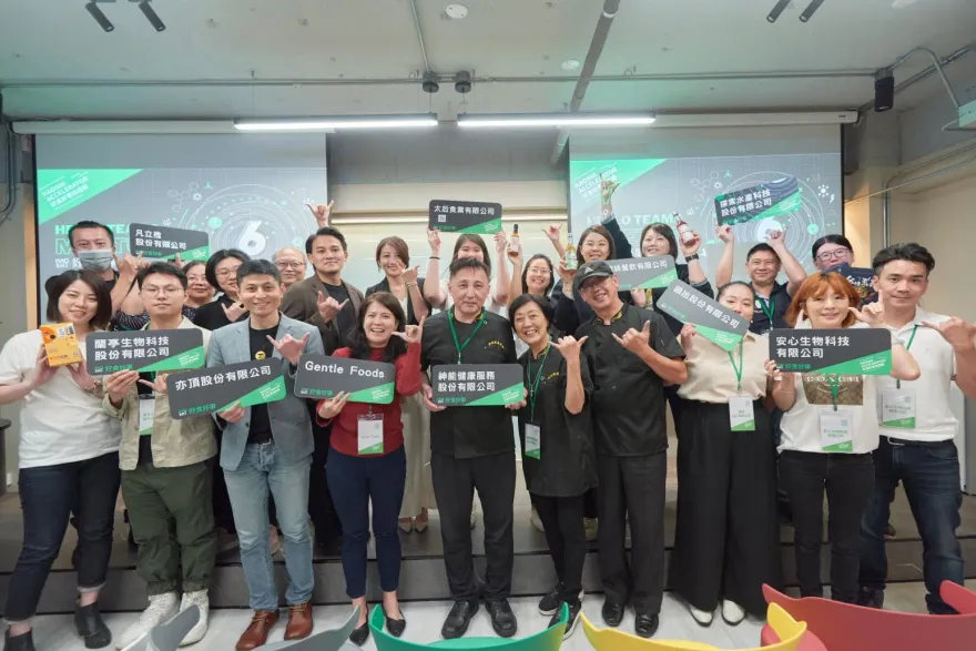 2024好食好事加速器徵件中！建構食農新創生態圈　年底前進東南亞科技會展