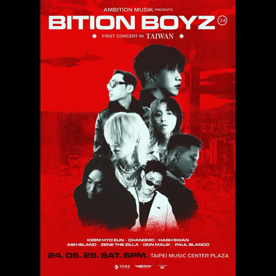 韓國嘻哈來襲！7位「BITION BOYZ」首登台　打造2024台北最大盛事