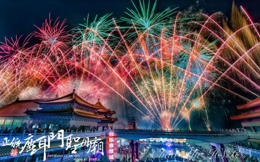 遶境路線曝！台南鹿耳門土城香4月12日登場　廟方免費贈千條絲巾