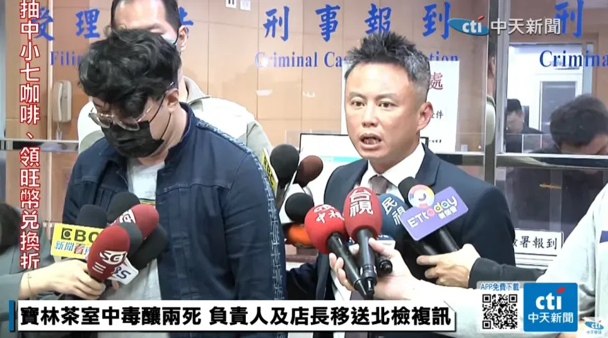 「寶林茶室」出事粿條黎仿軒也有吃！　爸媽還打包回家