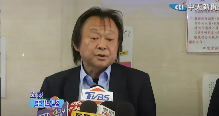 黃子佼買未成年不雅片！王世堅呼籲法務部嚴查：罪無可逭