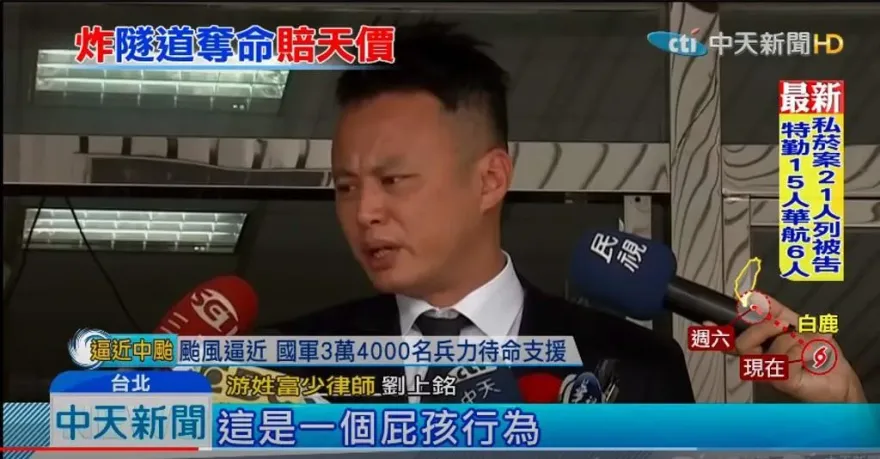 黎仿軒喊沒錢！竟找「王牌律師」打官司　資深媒體人曝劉上銘驚人戰績