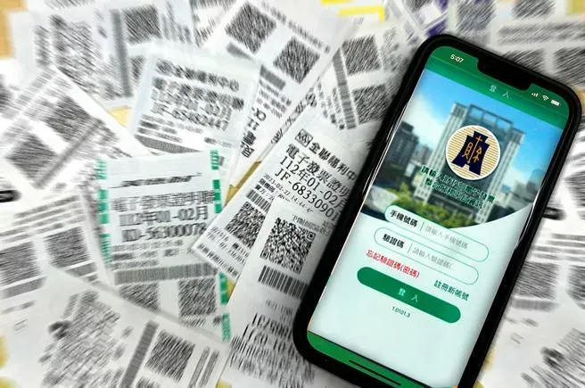 長知識了！統一發票爽中1000元卻不能領　原因竟是「太摳」惹禍