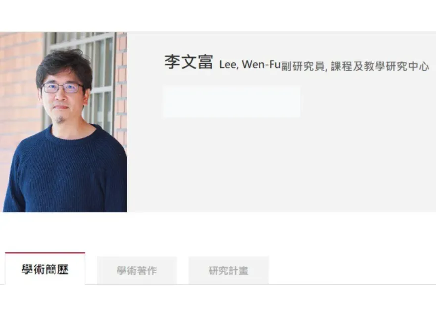 快訊/單車賽55歲選手自摔亡！竟是國教院副研究員　曾在師大開課