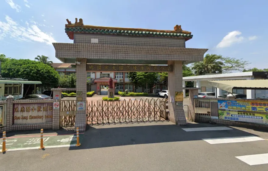 被桃園航空城徵收！台灣4校「確定倒閉」　老師、學生全走光