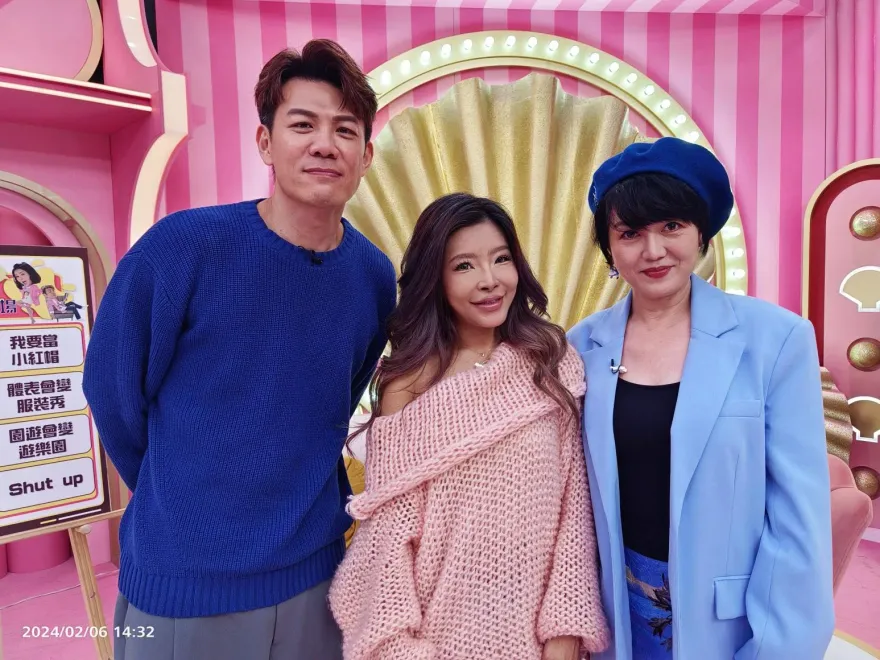 學校變宮鬥現場？李愛綺接小孩穿太辣！同學爸爸做出1舉動