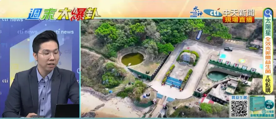 獨家/陸無人機飛手錄音現聲！親吐空拍二膽島原因：台軍實彈演習對準廈門