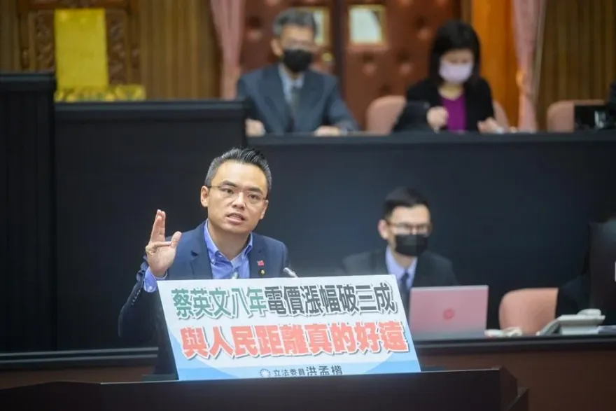 半夜烤麵包省電梗圖全台炸鍋！　洪孟楷今臨時提案：經濟部帶頭夜間上班省電費