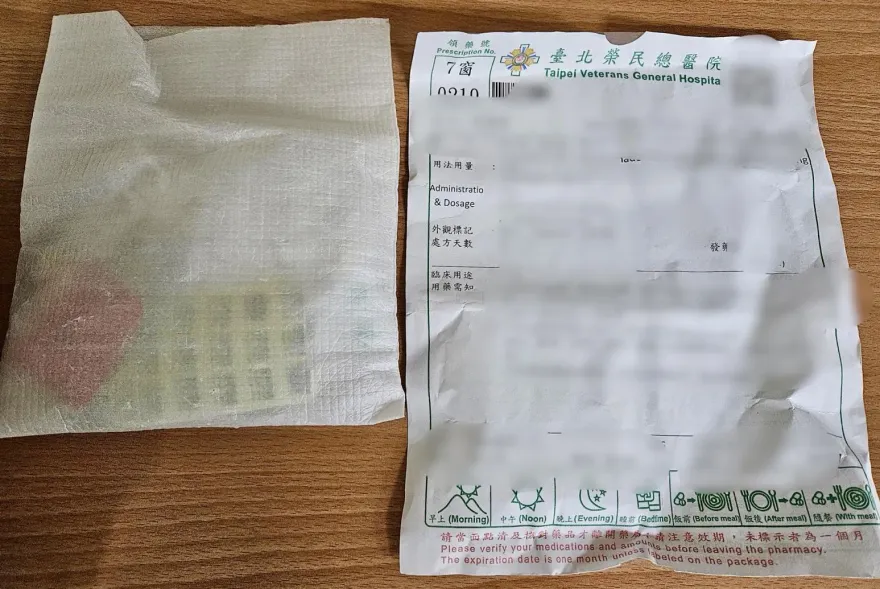 北市7旬婦手提包被拿走找嘸癌症用藥　警調監視器找回揪嫌送辦