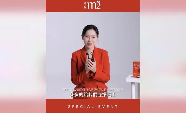 才剛歡慶與玄彬婚禮2週年　孫藝真再拋1天大喜訊：4月來台！