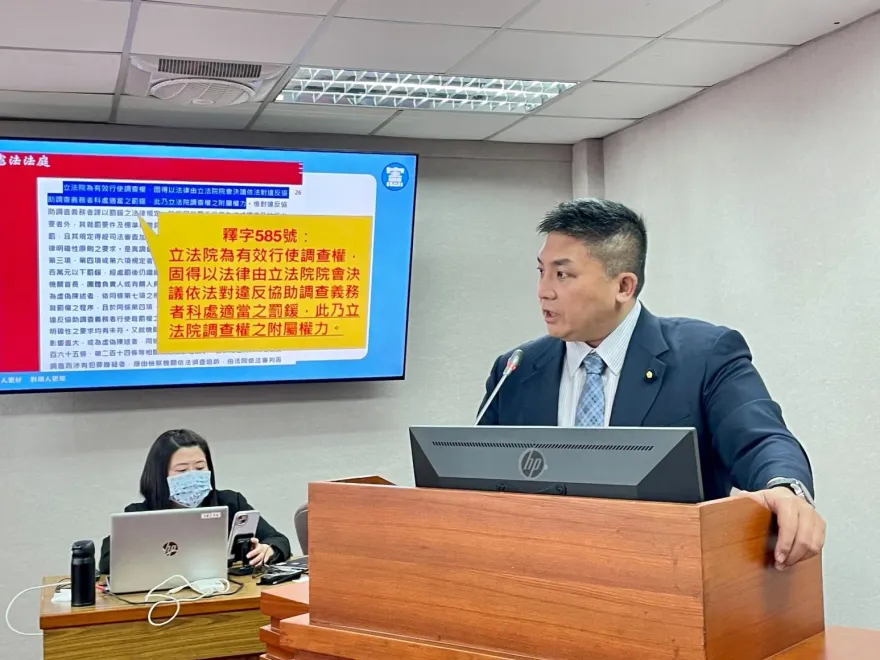 吳宗憲質詢首次暴怒！3張圖表打臉行政院副秘書長：公開扭曲大法官憲法解釋