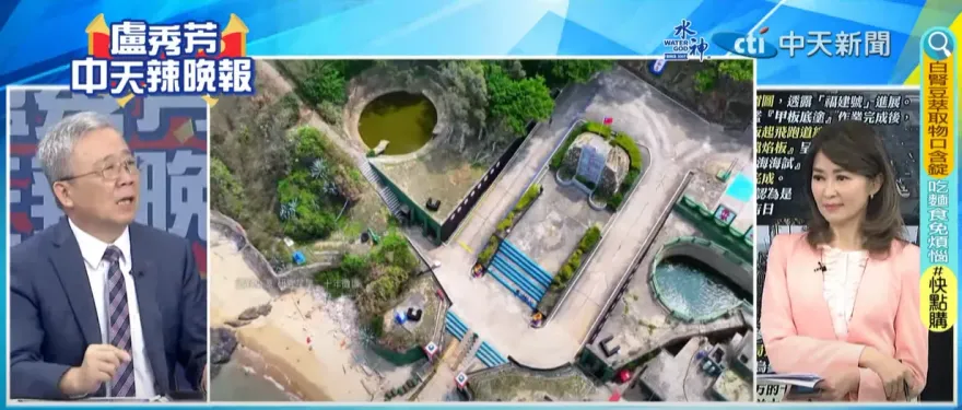影/金防部被打臉！無人機空拍二膽島、士官出海釣魚　栗正傑：邱國正心裡震怒