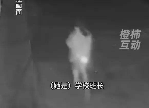 影/替同學拿包裹一去不回頭！13歲女孩「失蹤超過7天」　謎樣奔跑成最後身影