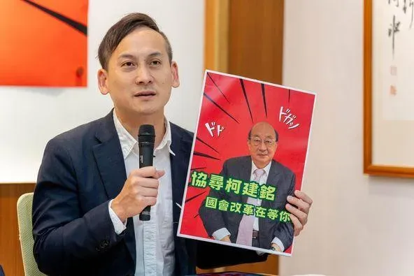 藍提民進黨2016年版國會改革法案！葉元之酸喊：「自創屁股憲法」協尋柯建銘
