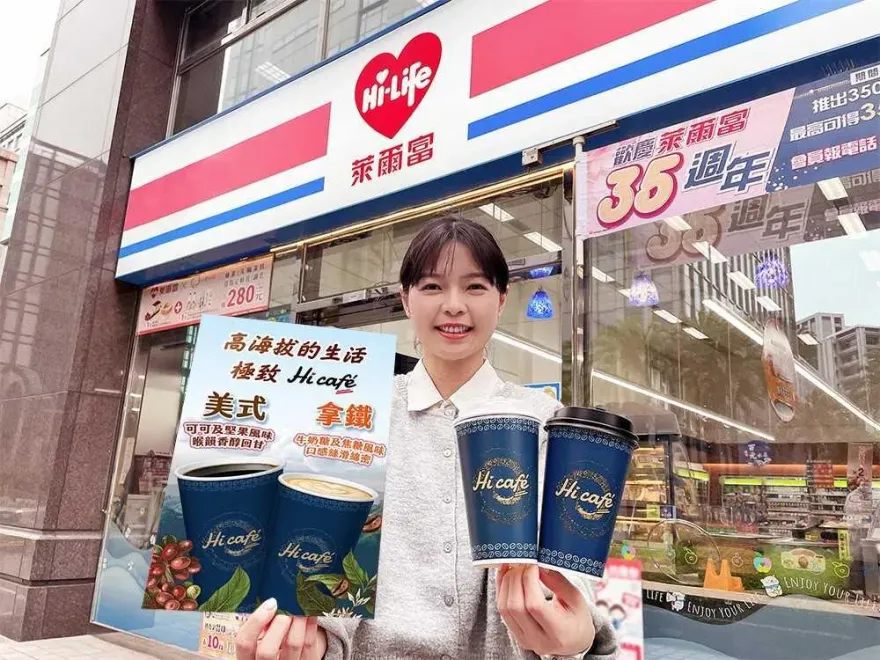 連假小確幸！超商咖啡「100杯免費喝」　霜淇淋第2支10元