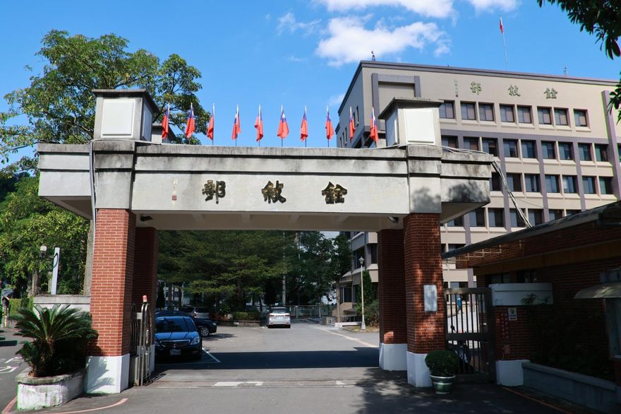 銓敘部推身心調適假　36.3萬公務員每年可請3天假