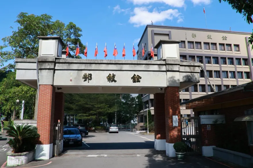 公務員不得有大陸身分證　銓敘部：對國家忠誠是基本要求