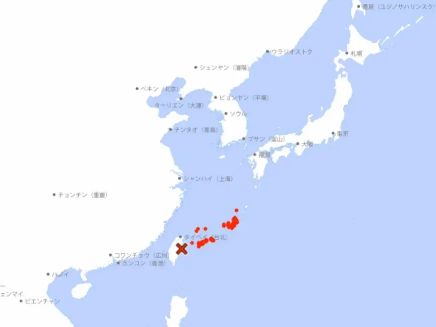 快訊/可怕大地震！日本氣象廳緊急發布「海嘯警報」