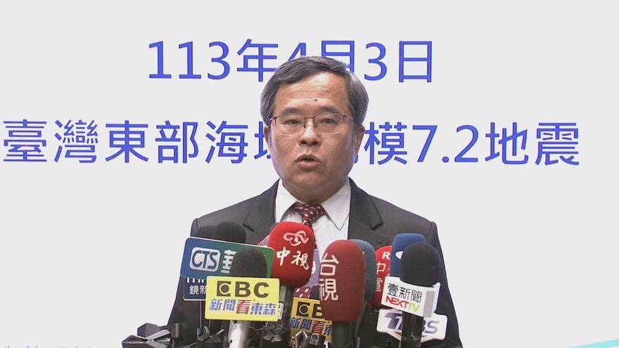 7.2強震撼全台/台灣發生規模7.2地震　氣象署：921以來最大