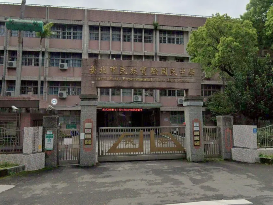 7.2強震撼全台/北市民族實中停課1天！建物破損師生衝操場避難