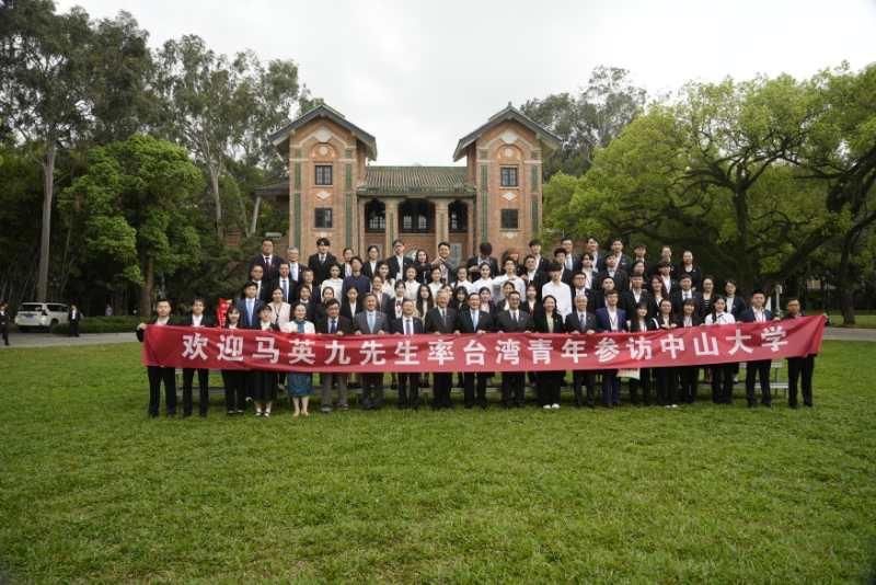 影/率團訪廣州中山大學！馬英九：兩岸青年交流「欲罷不能」　邀師生回訪台灣