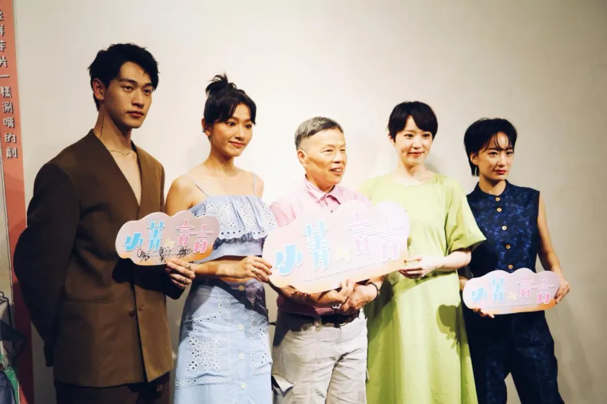 植劇場女星挺7月肚現身　王小棣新作親揭「演藝圈」內幕