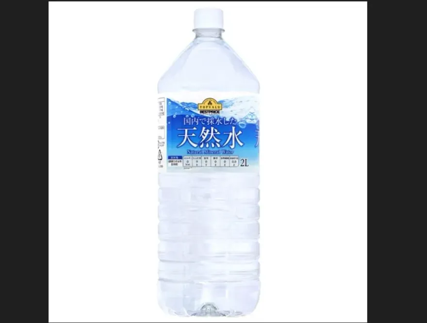 自有品牌瓶裝水「瓶蓋狂飄霉臭味」　日本永旺急回收86萬瓶